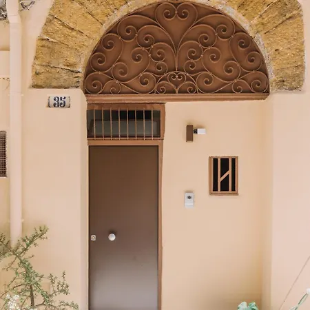 Serenello Apartment